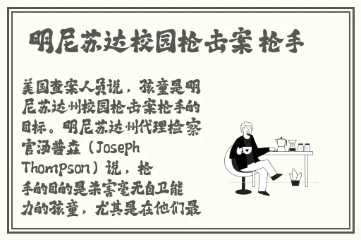 亚洲AV蜜桃永久无码精品无码网